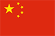 漢語（yǔ）