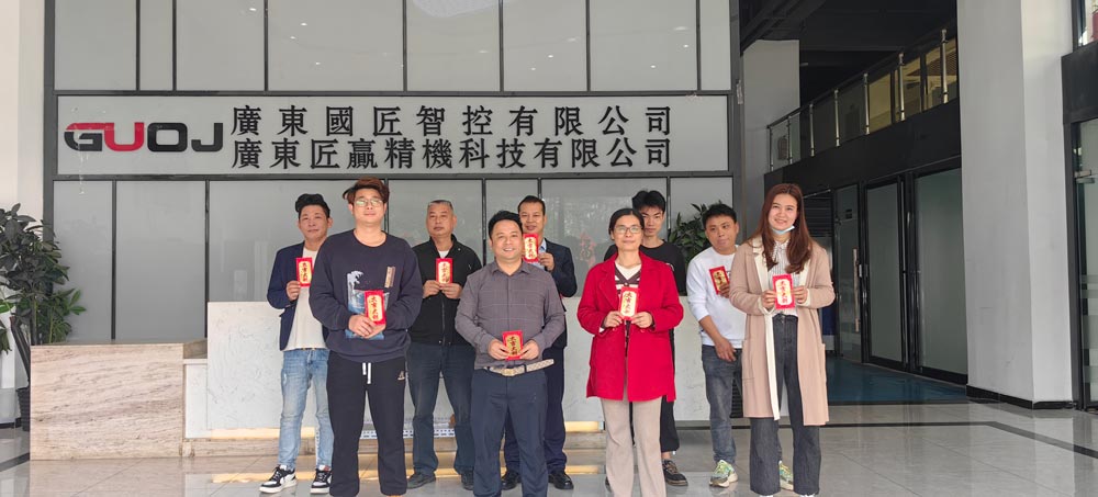 開（kāi）工大吉丨廣（guǎng）東草莓视频在线智控（kòng）有限公司開工盛典，啟航新征程！
